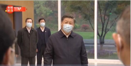 QQ截圖2020040217384612