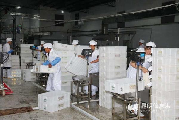 IMG_0496(20200402-204954)