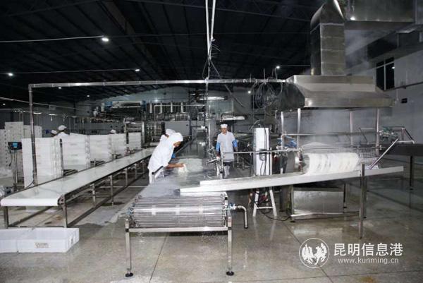 IMG_0497(20200402-204957)