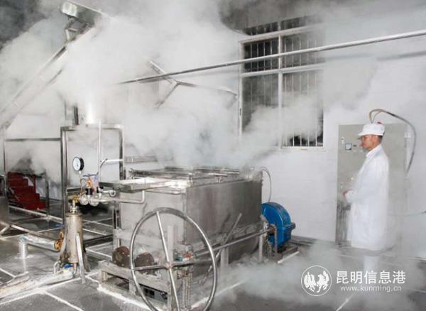 IMG_0495(20200402-204940)