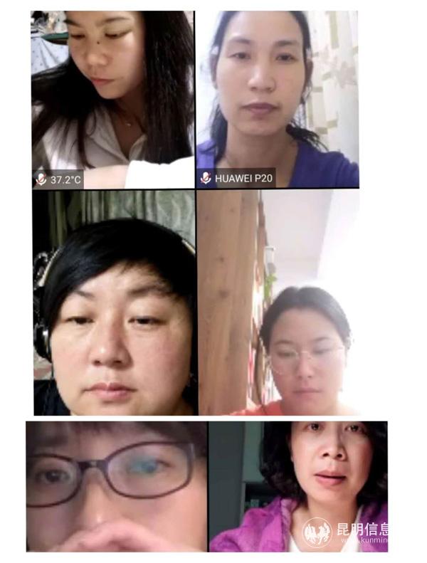 mmexport1585833695071 mmexport1585833695071