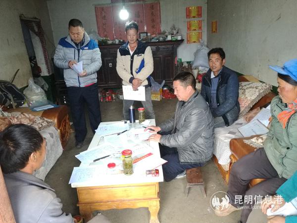 IMG_0505(20200402-223103)