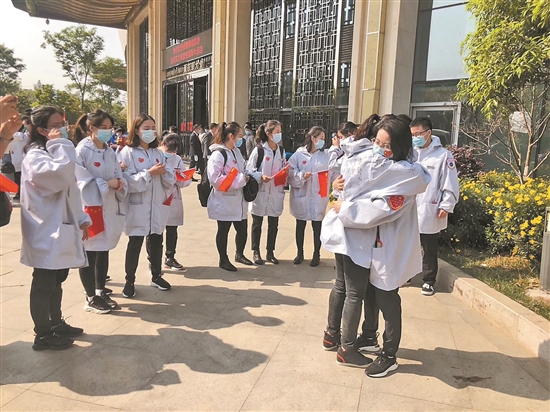 2020040304_res03_attpic_brief