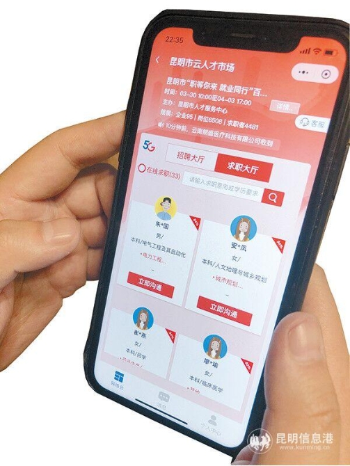 5BB3CC7D1DFA8BB6AF006ACE45BF5CD0_750_750 5BB3CC7D1DFA8BB6AF006ACE45BF5CD0_750_750