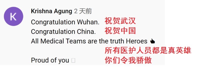 XxjfyxC007001_20200402_CBMFN0A017.png@1000w_1e_1c_80Q_1x XxjfyxC007001_20200402_CBMFN0A017.png@1000w_1e_1c_80Q_1x