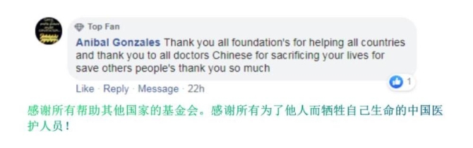 XxjfyxC007001_20200402_CBMFN0A021.jpg@1000w_1e_1c_80Q_1x XxjfyxC007001_20200402_CBMFN0A021.jpg@1000w_1e_1c_80Q_1x