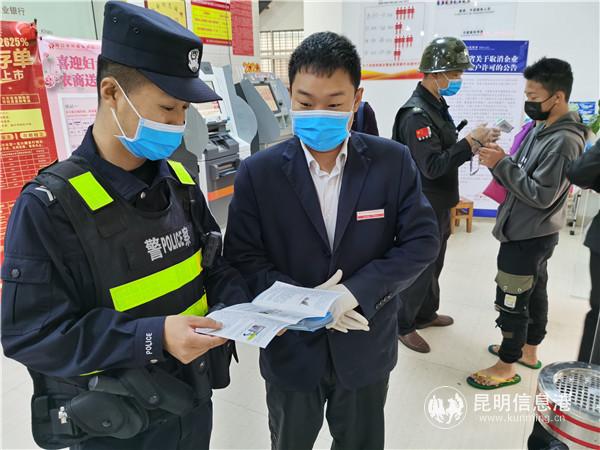 通訊員 鄭紅亮攝1