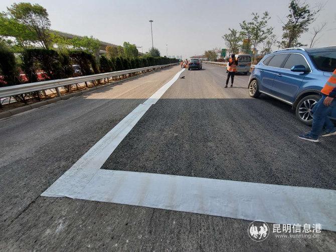 QQ圖片20200403163705 QQ圖片20200403163705