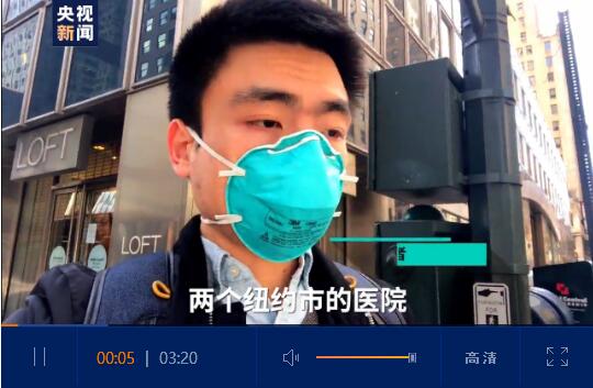 QQ截圖20200403221358