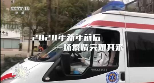 點(diǎn)擊觀看視頻