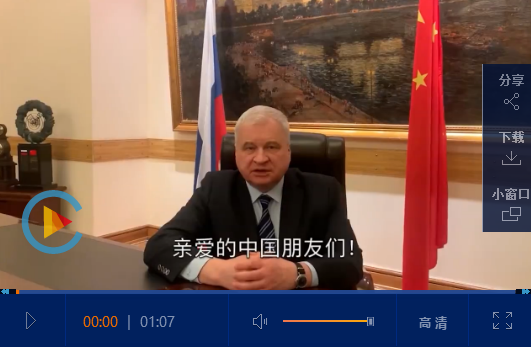 QQ圖片20200405125139 QQ圖片20200405125139