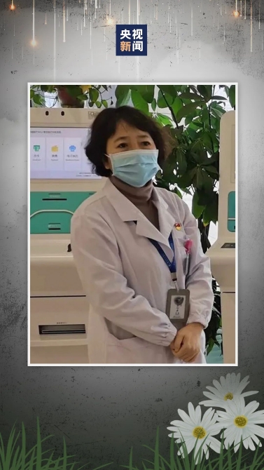 “你替我好好活著！”再聽到這句話，依然如此感動