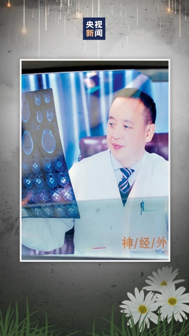 “你替我好好活著！”再聽到這句話，依然如此感動