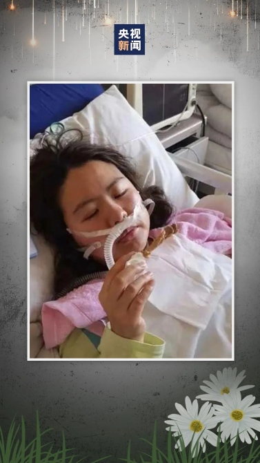 “你替我好好活著！”再聽到這句話，依然如此感動