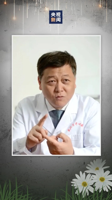 “你替我好好活著！”再聽到這句話，依然如此感動