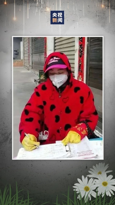 “你替我好好活著！”再聽到這句話，依然如此感動