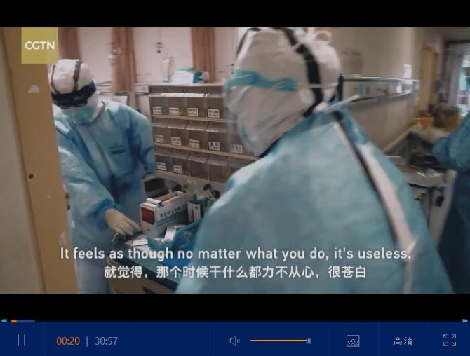 點(diǎn)擊觀看視頻