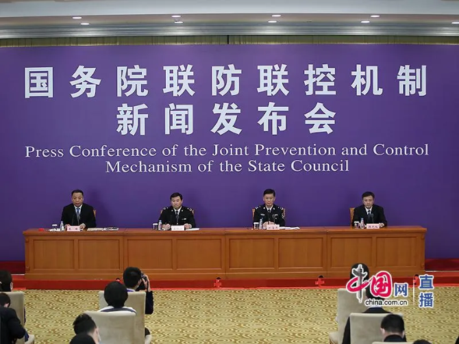 是否有計(jì)劃開通更多臨時(shí)航班或包機(jī)接回我國(guó)海外公民？