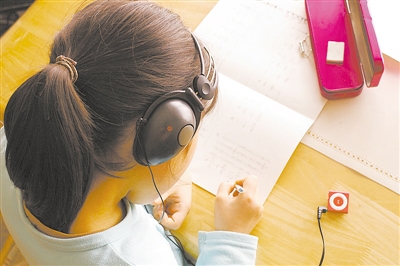 432722_wangty1_1585880706650_b