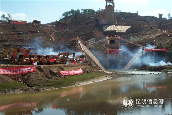 2004年3月1日，云龍水庫下閘蓄水。