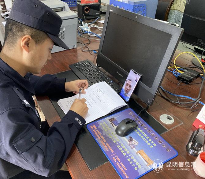 通訊員何永良攝影2