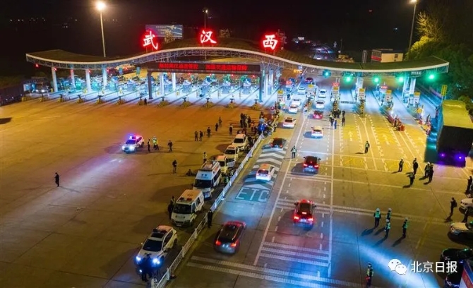 湖北日?qǐng)?bào)記者 柯皓 攝 湖北日?qǐng)?bào)記者 柯皓 攝