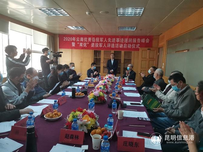 IMG_20200403_094647 IMG_20200403_094647