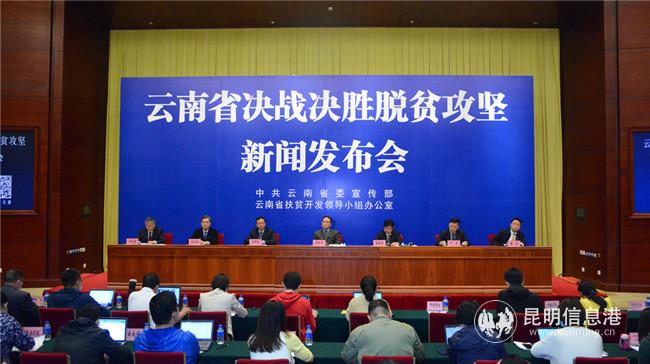 發(fā)布會(huì)現(xiàn)場