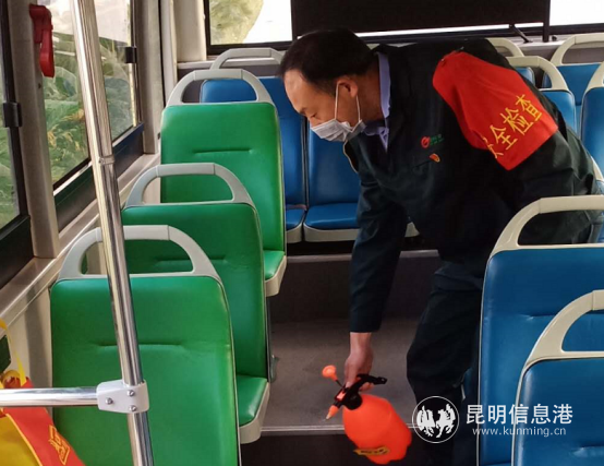 微信圖片_20200408183730