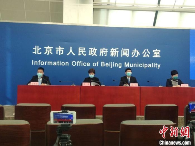 北京疾控：就餐期間不扎堆、不聊天盡量使用自備餐具