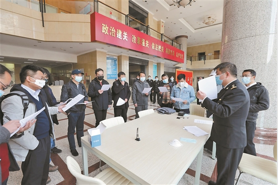 1586397360(1) 1586397360(1)