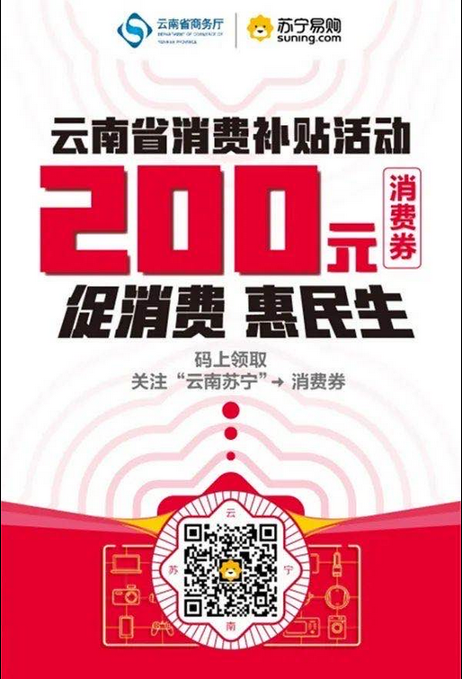 微信截圖_20200409104324