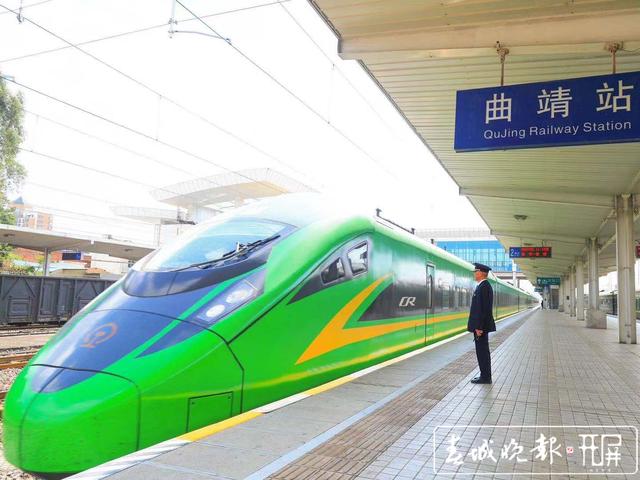 云南鐵路將增開昆明至宣威、曲靖、攀枝花等城際間動車 (2).jpg