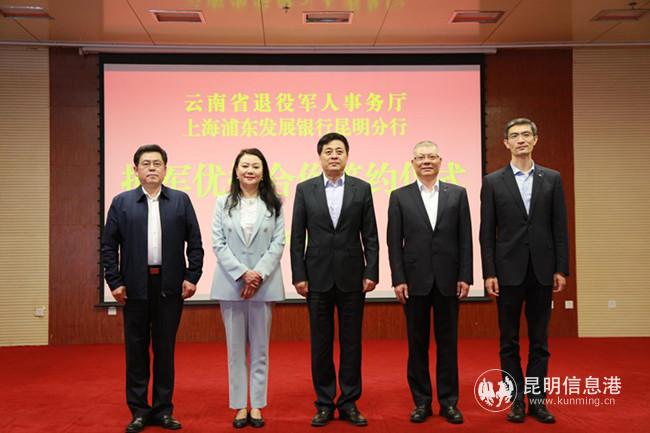 發(fā)布會現(xiàn)場 發(fā)布會現(xiàn)場