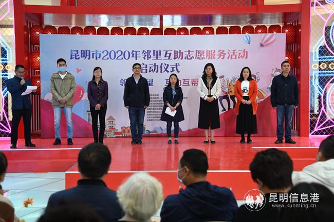 IMG_5792(20200409-192008) IMG_5792(20200409-192008)