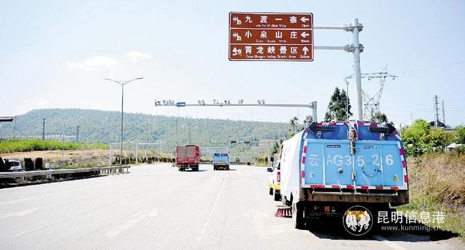 安寧市通暢的農(nóng)村公路。記者趙偉攝