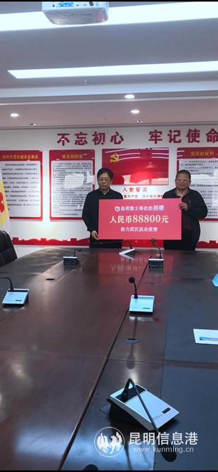 mmexport1586490200889 mmexport1586490200889