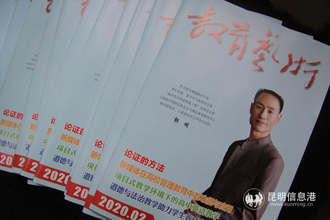 mmexport1586492811828 mmexport1586492811828