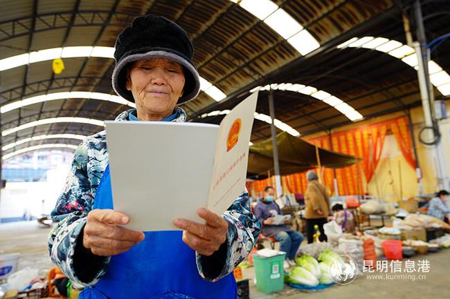 微信圖片_20200410161430 微信圖片_20200410161430