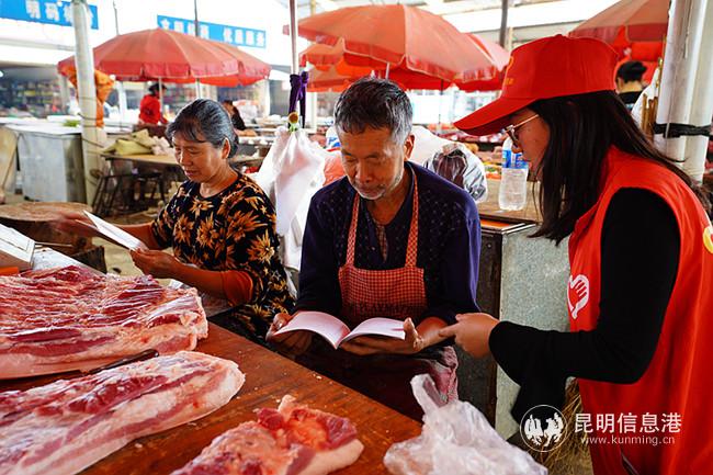 微信圖片_20200410161443 微信圖片_20200410161443