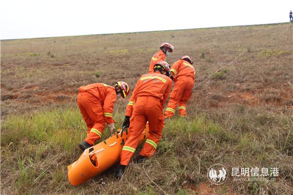 練兵 (4) 練兵 (4)