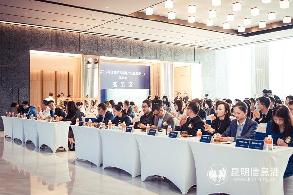 發(fā)布會現(xiàn)場 供圖 發(fā)布會現(xiàn)場 供圖