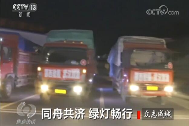 2020041021054757020 2020041021054757020