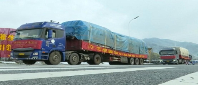 2020041021060185471 2020041021060185471