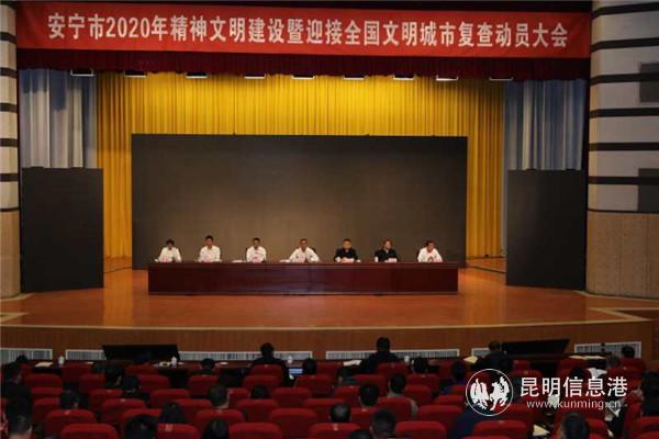 mmexport1586597176445