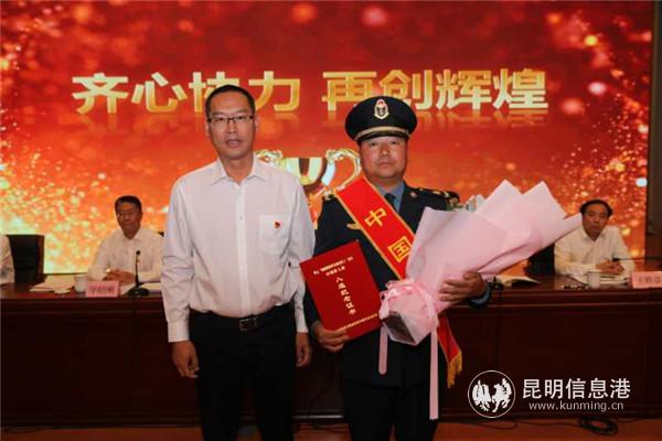 mmexport1586597182204