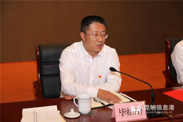 mmexport1586597214012