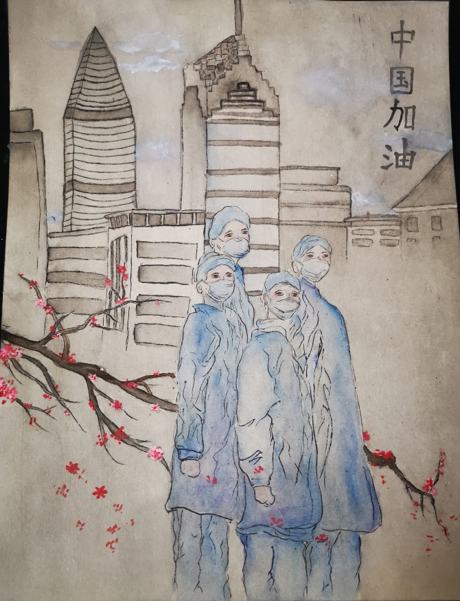 微信圖片_20200411200132 微信圖片_20200411200132