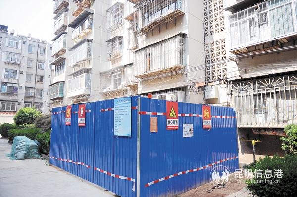 微信圖片_20200412203212