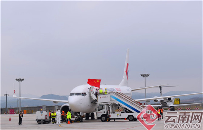 00301606631_09d2ff51